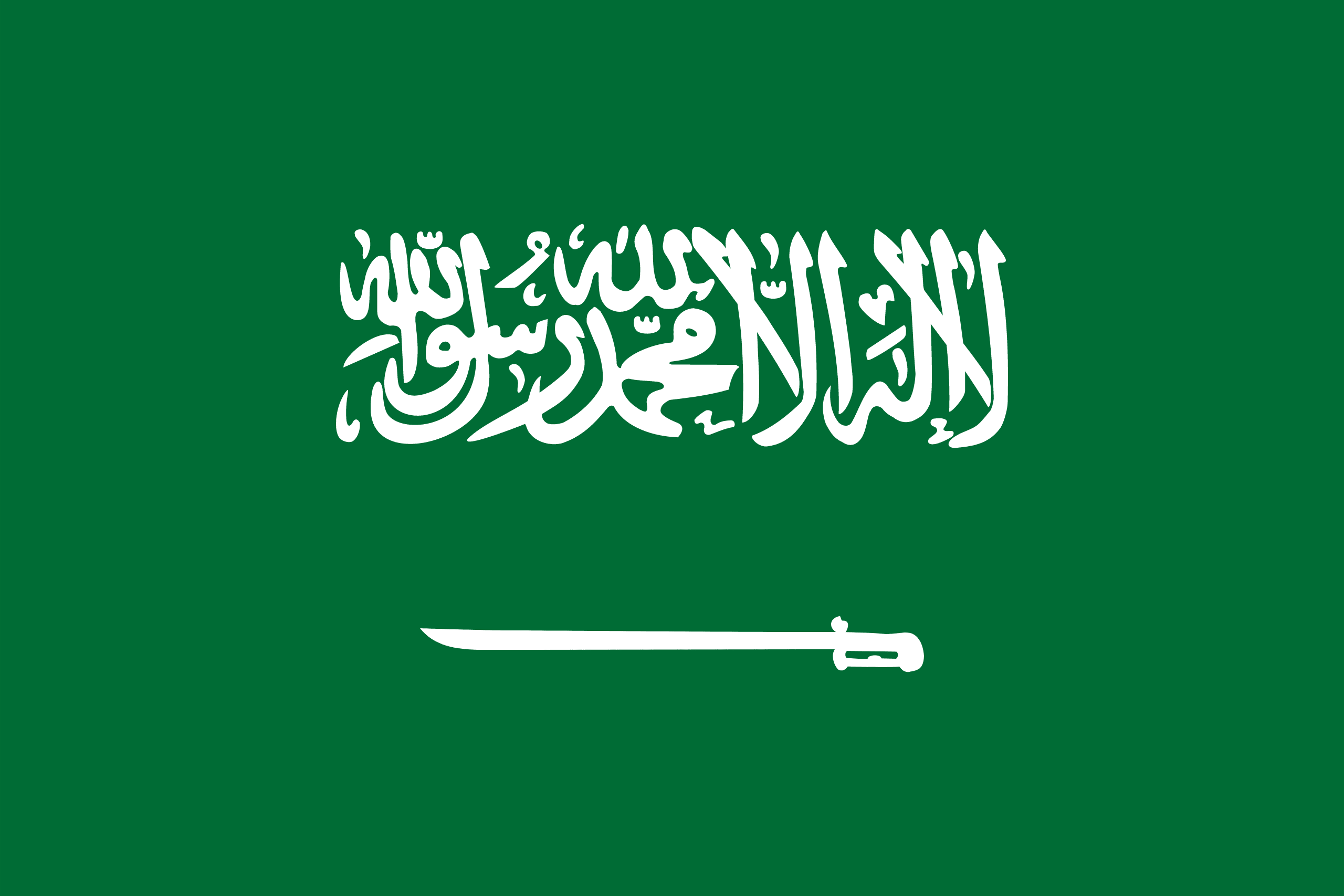Arabic Flag
